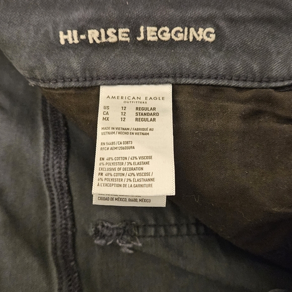 Dark Blue AE Jeggings - Picture 3 of 6